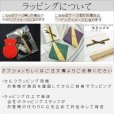 画像14: 虹の光る  品格ある一品【ルチルクォーツ】8mm  一点物【  GHB12  16g】ブレスレット  仕事でも着けやすいサイズ  仕事運向上、直感力向上、集中力向上、精神力  水晶魔除け効果  浄化発送  ギフト  / プレゼント お祝 高品質 / 京海堂