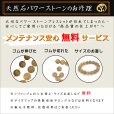 画像16: 虹の光る  品格ある一品【ルチルクォーツ】8mm  一点物【  GHB12  16g】ブレスレット  仕事でも着けやすいサイズ  仕事運向上、直感力向上、集中力向上、精神力  水晶魔除け効果  浄化発送  ギフト  / プレゼント お祝 高品質 / 京海堂