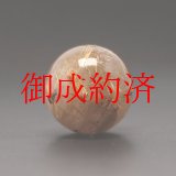 【無数の針と鉱物が内包した魅力の1点！】約13ミリ  タイチン太針ルチル  一点物  1粒売り  巾着1枚  GHTU2【運気・人間関係を向上・金運・家族円満】  金針水晶  お守り効果  ギフト  / 誕プレ 魔除け 運気向上 お揃い プレゼント お祝  高品質 / 京海堂