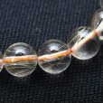 画像10: 虹の光る  品格ある一品【ルチルクォーツ】8mm  一点物【  GHB12  16g】ブレスレット  仕事でも着けやすいサイズ  仕事運向上、直感力向上、集中力向上、精神力  水晶魔除け効果  浄化発送  ギフト  / プレゼント お祝 高品質 / 京海堂