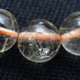 画像9: 虹の光る  品格ある一品【ルチルクォーツ】8mm  一点物【  GHB12  16g】ブレスレット  仕事でも着けやすいサイズ  仕事運向上、直感力向上、集中力向上、精神力  水晶魔除け効果  浄化発送  ギフト  / プレゼント お祝 高品質 / 京海堂