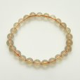 画像5: 虹の光る  品格ある一品【ルチルクォーツ】8mm  一点物【  GHB12  16g】ブレスレット  仕事でも着けやすいサイズ  仕事運向上、直感力向上、集中力向上、精神力  水晶魔除け効果  浄化発送  ギフト  / プレゼント お祝 高品質 / 京海堂