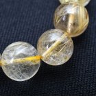 別のアングル写真3: 無数の針が魅力の一品【大きさの整った珠を用意しました】11 mm 一点物【GHB13・35ｇ】マルチカラークォーツブレスレット 目標達成へと導びく力が強い「最強の石」プレゼント 贈り物 水晶 ｇ 浄化発送 ギフト 京海堂
