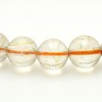 画像8: 虹の光る  品格ある一品【ルチルクォーツ】8mm  一点物【  GHB12  16g】ブレスレット  仕事でも着けやすいサイズ  仕事運向上、直感力向上、集中力向上、精神力  水晶魔除け効果  浄化発送  ギフト  / プレゼント お祝 高品質 / 京海堂