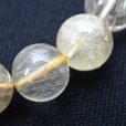画像6: 無数の針が魅力の一品【大きさの整った珠を用意しました】11  mm  一点物【GHB13・35g】マルチカラークォーツブレスレット  目標達成へと導びく力が強い「最強の石」プレゼント  贈り物  浄化発送  ギフト  / プレゼント お祝 高品質 / 京海堂