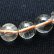 画像11: 虹の光る 品格ある一品【ルチルクォーツ】8mm 一点物【 GHB12 16ｇ】ブレスレット 仕事でも着けやすいサイズ 仕事運向上、直感力向上、集中力向上、精神力 プレゼント 贈り物 水晶魔除け効果 浄化発送 ギフト 京海堂