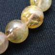 画像7: 人気の太陽放射ルチル【地球のパワーを感じる】  7mm  一点物【GHB16/15g】太陽ルチル  スタールチル  クォーツブレスレット  金運やチャンスを引き寄せる効果が高い  浄化発送  ギフト  / プレゼント お祝 高品質 / 京海堂