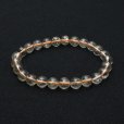 画像3: 虹の光る  品格ある一品【ルチルクォーツ】8mm  一点物【  GHB12  16g】ブレスレット  仕事でも着けやすいサイズ  仕事運向上、直感力向上、集中力向上、精神力  水晶魔除け効果  浄化発送  ギフト  / プレゼント お祝 高品質 / 京海堂