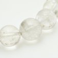 画像5: シラーが光るプラチルチル【人気のプラチナがこの価格】  9mm  一点物【GHB15・24g】ルチルクォーツブレスレット  自己成長や人脈形成、精神的な安定  邪気払い  浄化発送  ギフト  / プレゼント お祝 高品質 / 京海堂