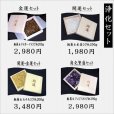 画像15: 虹の光る  品格ある一品【ルチルクォーツ】8mm  一点物【  GHB12  16g】ブレスレット  仕事でも着けやすいサイズ  仕事運向上、直感力向上、集中力向上、精神力  水晶魔除け効果  浄化発送  ギフト  / プレゼント お祝 高品質 / 京海堂