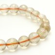 画像6: 虹の光る  品格ある一品【ルチルクォーツ】8mm  一点物【  GHB12  16g】ブレスレット  仕事でも着けやすいサイズ  仕事運向上、直感力向上、集中力向上、精神力  水晶魔除け効果  浄化発送  ギフト  / プレゼント お祝 高品質 / 京海堂