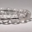 画像6: 数珠から虹が光るプラチナルチル【神秘的な世界観が魅力】  12mm  一点物  開運セット付【GHB17・43g】ルチルクォーツブレスレット  自己成長や人脈形成、精神的な安定  邪気払い  水晶  浄化発送  ギフト  / プレゼント お祝 高品質 / 京海堂
