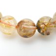 画像9: 送料無料  太陽放射タイチンルチル【GHB20・15g】約7mm  一点物【  インクルージョンが凄い】ブレスレット  金運上昇、仕事運向上、直感力向上、集中力向上、精神力強化  水晶  浄化発送  ギフト  / プレゼント お祝 高品質 / 京海堂