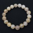 画像4: 乳白色が魅力のゴールドルチル【珠にしっかり金針が入ったブレスレット】  11mm  一点物【  GHB23・34g】ルチルクォーツブレスレット  コーディネートしやすいブレスレット  お守り効果  魔除け効果も  贈り物  浄化発送  ギフト  / プレゼント お祝 高品質 / 京海堂