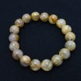 画像11: 送料無料  太針  タイチンゴールドルチル【針の入りがやばい！】  22mm  一点物【  GHB22・36g】ルチルクォーツブレスレット  金運爆上昇、魔除け、集中力・神力強化  浄化発送  ギフト  / プレゼント お祝 高品質 / 京海堂