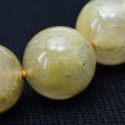 画像2: 送料無料  太針  タイチンゴールドルチル【針の入りがやばい！】  22mm  一点物【  GHB22・36g】ルチルクォーツブレスレット  金運爆上昇、魔除け、集中力・神力強化  浄化発送  ギフト  / プレゼント お祝 高品質 / 京海堂 (2)