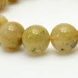 画像5: 送料無料  太針  タイチンゴールドルチル【針の入りがやばい！】  22mm  一点物【  GHB22・36g】ルチルクォーツブレスレット  金運爆上昇、魔除け、集中力・神力強化  浄化発送  ギフト  / プレゼント お祝 高品質 / 京海堂