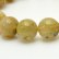 画像5: 送料無料 太針 タイチンゴールドルチル【針の入りがやばい！】 22mm 一点物【 GHB22・36g】ルチルクォーツブレスレット 金運爆上昇、魔除け、集中力・神力強化 プレゼント 贈り物 浄化発送 ギフト 京海堂