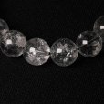 画像11: 数珠から虹が光るプラチナルチル【神秘的な世界観が魅力】  12mm  一点物  開運セット付【GHB17・43g】ルチルクォーツブレスレット  自己成長や人脈形成、精神的な安定  邪気払い  水晶  浄化発送  ギフト  / プレゼント お祝 高品質 / 京海堂