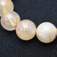 画像12: 乳白色が魅力のゴールドルチル【珠にしっかり金針が入ったブレスレット】  11mm  一点物【  GHB23・34g】ルチルクォーツブレスレット  コーディネートしやすいブレスレット  お守り効果  魔除け効果も  贈り物  浄化発送  ギフト  / プレゼント お祝 高品質 / 京海堂