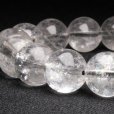 画像4: 数珠から虹が光るプラチナルチル【神秘的な世界観が魅力】  12mm  一点物  開運セット付【GHB17・43g】ルチルクォーツブレスレット  自己成長や人脈形成、精神的な安定  邪気払い  水晶  浄化発送  ギフト  / プレゼント お祝 高品質 / 京海堂