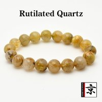 送料無料 太針 タイチンゴールドルチル【針の入りがやばい！】 22mm 一点物【 GHB22・36g】ルチルクォーツブレスレット 金運爆上昇、魔除け、集中力・神力強化 プレゼント 贈り物 浄化発送 ギフト 京海堂