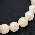 画像6: 乳白色が魅力のゴールドルチル【珠にしっかり金針が入ったブレスレット】  11mm  一点物【  GHB23・34g】ルチルクォーツブレスレット  コーディネートしやすいブレスレット  お守り効果  魔除け効果も  贈り物  浄化発送  ギフト  / プレゼント お祝 高品質 / 京海堂