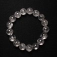 画像10: 数珠から虹が光るプラチナルチル【神秘的な世界観が魅力】  12mm  一点物  開運セット付【GHB17・43g】ルチルクォーツブレスレット  自己成長や人脈形成、精神的な安定  邪気払い  水晶  浄化発送  ギフト  / プレゼント お祝 高品質 / 京海堂