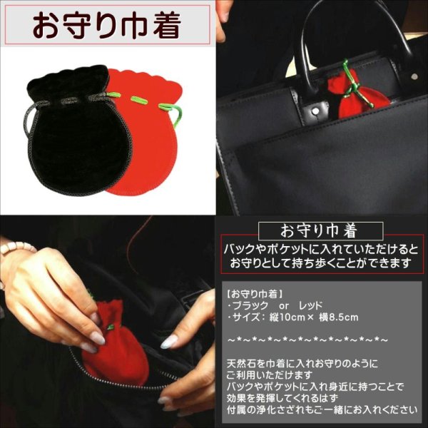 画像14: 【洗練された黄金の輝きが放つ存在感】1点物　ゴールド　タイチンルチル　クォーツ　貔貅　ヒキュウ　【GHHKU5】2g　金運 商談 面接　交渉　勝負運　邪気払い　お守り　ご褒美　天然石ビーズ　貫通穴あり　ルチルクォーツ　効果　京海堂