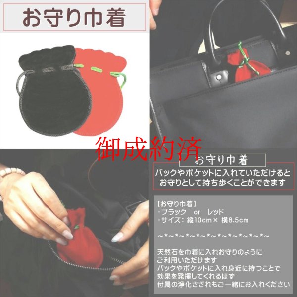 画像14: 【キャッツアイ効果あり☆】1点物  ゴールド  タイチンルチル  クォーツ  貔貅  ヒキュウ  【GHHKU3】3g  商談  面接  交渉  勝負運  邪気払い  お守り  ご褒美  天然石ビーズ  貫通穴あり  ルチルクォーツ  効果  / 誕プレ 魔除け 運気向上 お揃い クリスマスプレゼント お祝  高品質 / 京海堂