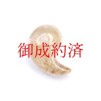 【透明な中に輝く金針  先端に輝くタイチンルチル】人気  勾玉  ゴールド  ルチル  クォーツ  一点物【  KMr50】お守り効果  力が宿る  パワーストーン  願い叶える  プレゼント  守護石  / プレゼント お祝 高品質 / 京海堂