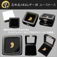 画像24: 【透明な中に輝く金針  先端に輝くタイチンルチル】人気  勾玉  ゴールド  ルチル  クォーツ  一点物【  KMr50】お守り効果  力が宿る  パワーストーン  願い叶える  プレゼント  守護石  / プレゼント お祝 高品質 / 京海堂