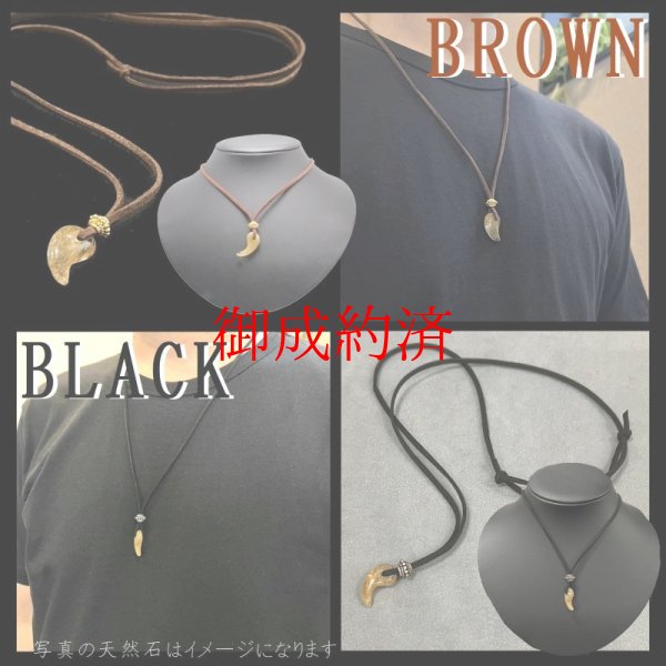 画像18: 【美しく繊細な金針☆】人気 勾玉 ゴールド ルチル クォーツ 一点物【KMr61】お守り効果 力が宿る パワーストーン 勝負運・金運・目標達成 クリスマスプレゼント 守護石 京海堂