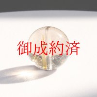 V型  金針が魅力の1点！13.5ミリ  タイチン太針ルチル【GHTU4・4g】  一点物  1粒売り  ハンドメイド  交換用ゴム付＆巾着1枚  【勝負運向上・金運・家族円満・受験合格】  金針水晶  お守り効果  ご褒美  お揃い  ギフト  / 誕プレ 魔除け 運気向上 お揃い クリスマスプレゼント お祝  高品質 / 京海堂