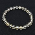 画像17: 繊細な金針が上品な一本  ゴールドルチル  7〜8  mm  一点物  ルチルクォーツブレスレット【GHB14】  ビジネス、金運UP、直感力向上、集中力向上、自己成長、目標達成  水晶  16g  浄化発送  ギフト  / プレゼント お祝 高品質 / 京海堂