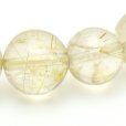 画像9: 繊細な金針が上品な一本  ゴールドルチル  7〜8  mm  一点物  ルチルクォーツブレスレット【GHB14】  ビジネス、金運UP、直感力向上、集中力向上、自己成長、目標達成  水晶  16g  浄化発送  ギフト  / プレゼント お祝 高品質 / 京海堂
