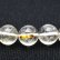 画像13: 繊細な金針が上品な一本 ゴールドルチル 7〜8 mm 一点物 ルチルクォーツブレスレット【GHB14】 ビジネス、金運UP、直感力向上、集中力向上、自己成長、目標達成 プレゼント 贈り物 水晶 16ｇ 浄化発送 ギフト 京海堂