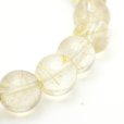 画像4: 繊細な金針が上品な一本  ゴールドルチル  7〜8  mm  一点物  ルチルクォーツブレスレット【GHB14】  ビジネス、金運UP、直感力向上、集中力向上、自己成長、目標達成  水晶  16g  浄化発送  ギフト  / プレゼント お祝 高品質 / 京海堂