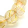 画像11: 無数の金針が美しくやわらかい光を放ちます  ゴールドルチル7mm  一点物【GHB19】ルチルクォーツブレスレット  金運、仕事運向上、成功、心の浄化、直感力を高める  水晶  13g  浄化発送  ギフト  / プレゼント お祝 高品質 / 京海堂