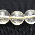 画像15: 繊細な金針が上品な一本  ゴールドルチル  7〜8  mm  一点物  ルチルクォーツブレスレット【GHB14】  ビジネス、金運UP、直感力向上、集中力向上、自己成長、目標達成  水晶  16g  浄化発送  ギフト  / プレゼント お祝 高品質 / 京海堂