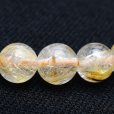 画像5: 無数の金針が美しくやわらかい光を放ちます  ゴールドルチル7mm  一点物【GHB19】ルチルクォーツブレスレット  金運、仕事運向上、成功、心の浄化、直感力を高める  水晶  13g  浄化発送  ギフト  / プレゼント お祝 高品質 / 京海堂