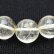 画像16: 繊細な金針が上品な一本 ゴールドルチル 7〜8 mm 一点物 ルチルクォーツブレスレット【GHB14】 ビジネス、金運UP、直感力向上、集中力向上、自己成長、目標達成 プレゼント 贈り物 水晶 16ｇ 浄化発送 ギフト 京海堂