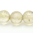 画像11: 繊細な金針が上品な一本  ゴールドルチル  7〜8  mm  一点物  ルチルクォーツブレスレット【GHB14】  ビジネス、金運UP、直感力向上、集中力向上、自己成長、目標達成  水晶  16g  浄化発送  ギフト  / プレゼント お祝 高品質 / 京海堂