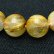 画像5: ゴールドルチル【無数の針が強いパワーを宿す】 7mm 一点物【GHB25 】ルチルクォーツブレスレット 金運上昇、仕事運向上、直感力向上、集中力向上、精神力強化 プレゼント 贈り物 水晶 15ｇ 浄化発送 ギフト 京海堂