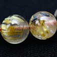 画像6: 【力強く伸びる太い針が迷いを振り払う】  7mm  一点物【GHB  26】ルチルクォーツブレスレット  金運上昇、ビジネス運向上、行動力向上、集中力向上、精神力強化、良縁  水晶  16g  浄化発送  ギフト  / プレゼント お祝 高品質 / 京海堂