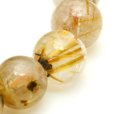 画像12: 【輝く金針が魅力！芯の強さをサポート】  7mm  一点物【GHB28】ルチルクォーツブレスレット  成功への道  内なる情熱  強い意志  金運  ?栄  目的達成  自信  太陽放射  水晶  17g  浄化発送  ギフト  / 誕プレ 魔除け 運気向上 お揃い プレゼント お祝  高品質 / 京海堂