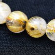 画像4: 【輝く金針が魅力！芯の強さをサポート】  7mm  一点物【GHB28】ルチルクォーツブレスレット  成功への道  内なる情熱  強い意志  金運  ?栄  目的達成  自信  太陽放射  水晶  17g  浄化発送  ギフト  / 誕プレ 魔除け 運気向上 お揃い プレゼント お祝  高品質 / 京海堂