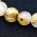 画像4: 【輝く金針が魅力！芯の強さをサポート】 7mm 一点物【GHB28】ルチルクォーツブレスレット 成功への道 内なる情熱 強い意志 金運 繫栄 目的達成 自信 プレゼント 贈り物 太陽放射 水晶 17ｇ 浄化発送 ギフト 京海堂