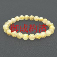 ゴールドルチル【無数の針が強いパワーを宿す】  7mm  一点物【GHB25  】ルチルクォーツブレスレット  金運上昇、仕事運向上、直感力向上、集中力向上、精神力強化  水晶  15g  浄化発送  ギフト  / 誕プレ 魔除け 運気向上 お揃い プレゼント お祝  高品質 / 京海堂
