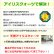画像11: 風水 鬼門浄化 運気アップ【虹の光が幸運に導く】アイリスクォーツ スフィア台座付 送料無料 Sサイズ 19〜21mm 10〜15ｇGHISF1 目標達成 未来への希望 奇跡の象徴 水晶のお守り ご褒美 誕生日 プレゼント 贈り物 ランダム ギフト 京海堂